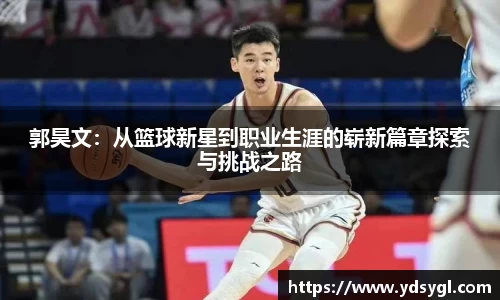 JDB电子平台