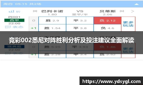 JDB电子官网