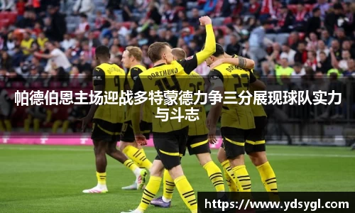 JDB电子平台