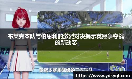 JDB电子官网