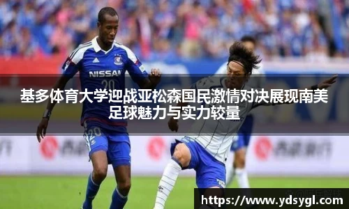 JDB电子