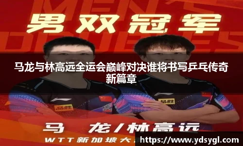 JDB电子官网