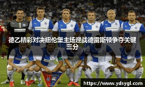 JDB电子平台