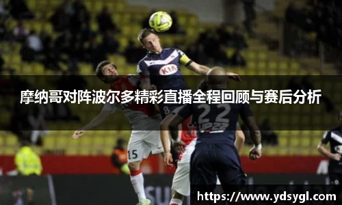 JDB电子平台