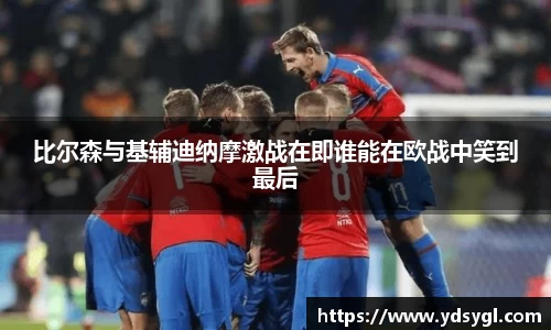 JDB电子平台