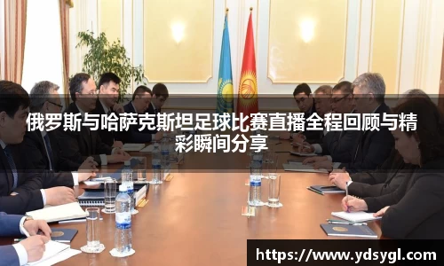 JDB电子官网