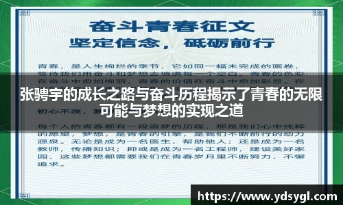 JDB电子官网