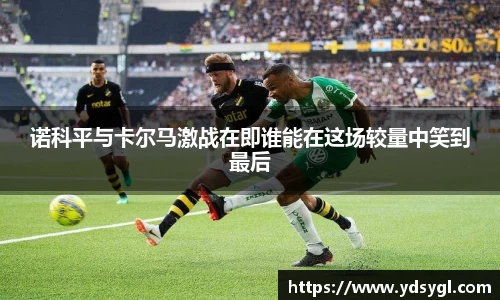 JDB电子平台