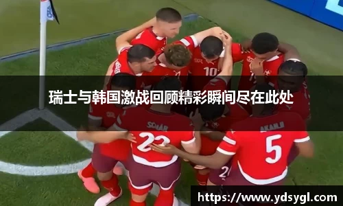 JDB电子平台
