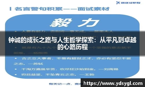 JDB电子官网