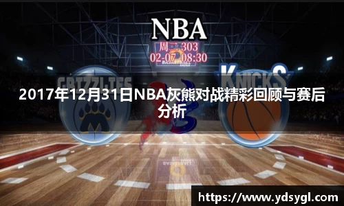JDB电子官网