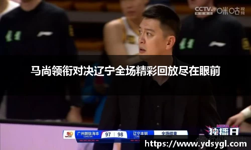 JDB电子官网