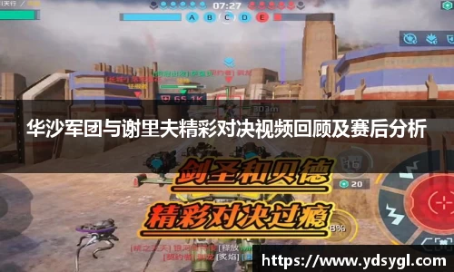 JDB电子官网