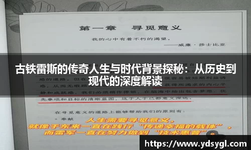 JDB电子平台