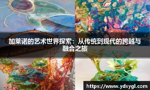 JDB电子官网