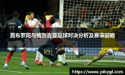JDB电子平台