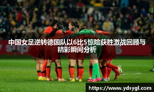 JDB电子官网