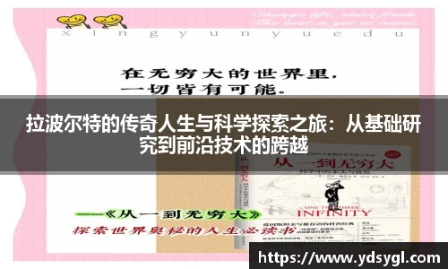 JDB电子平台