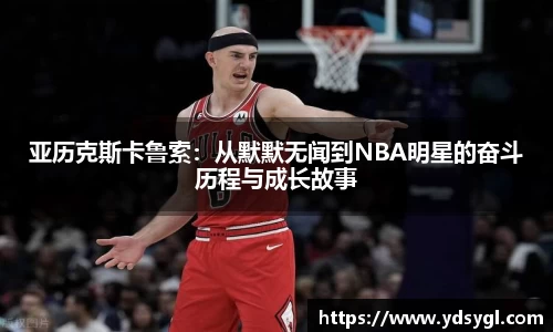 JDB电子平台