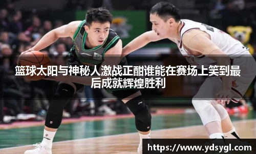 JDB电子平台