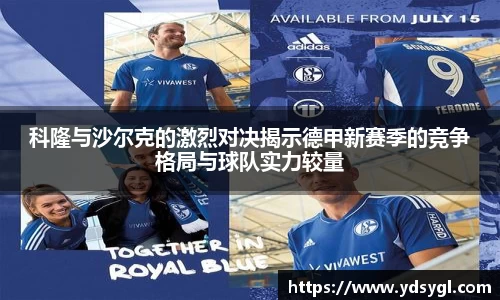 JDB电子官网