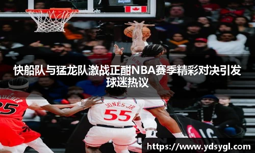 JDB电子官网