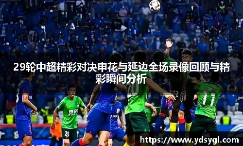 JDB电子官网