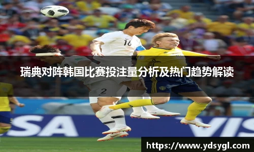 JDB电子官网