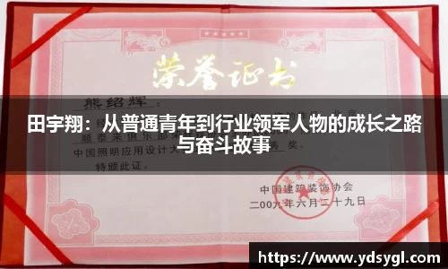 JDB电子官网