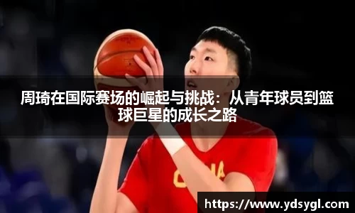 JDB电子官网