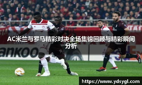 JDB电子平台