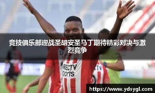 JDB电子官网