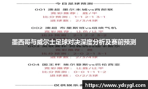 JDB电子平台