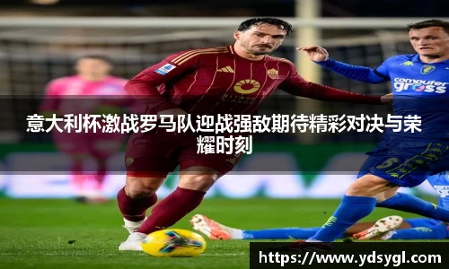 JDB电子平台