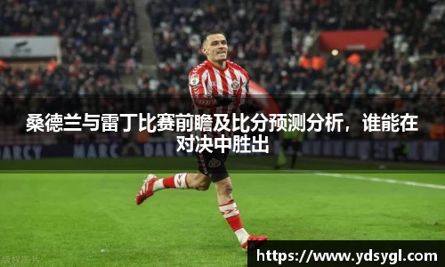 JDB电子官网
