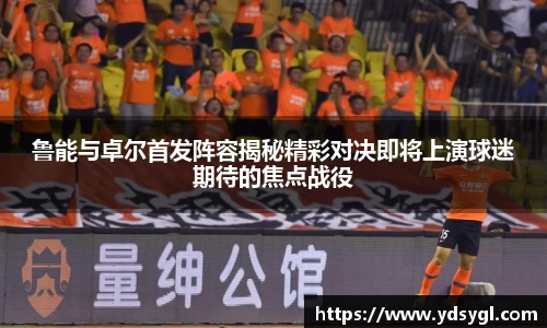 JDB电子平台