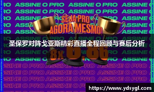 JDB电子