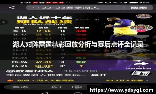 JDB电子官网