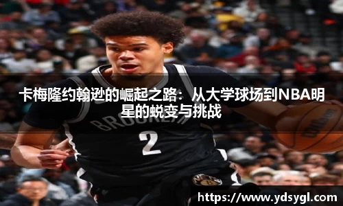 JDB电子官网