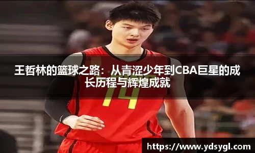 JDB电子官网