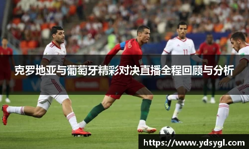 JDB电子平台
