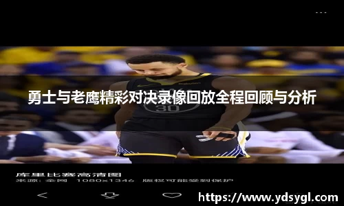 JDB电子官网