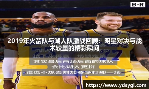 JDB电子官网