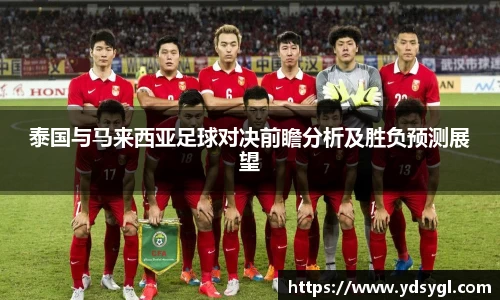 JDB电子平台