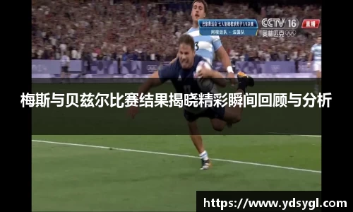 JDB电子官网