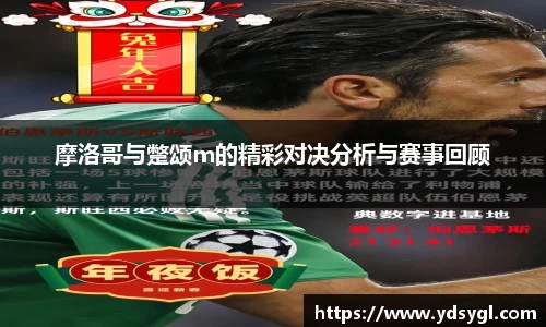 JDB电子官网