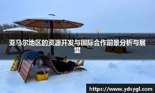 JDB电子官网