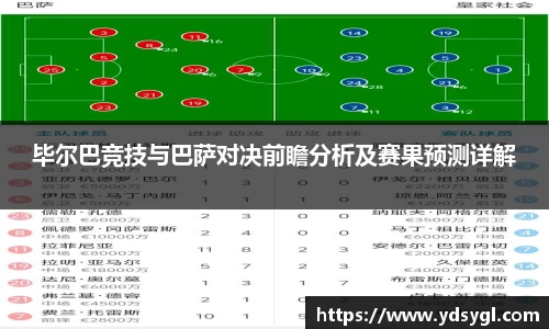 JDB电子官网