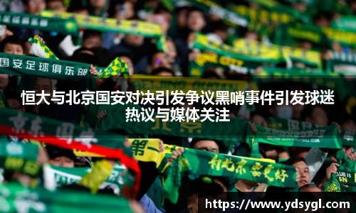 JDB电子平台