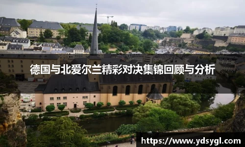 JDB电子官网